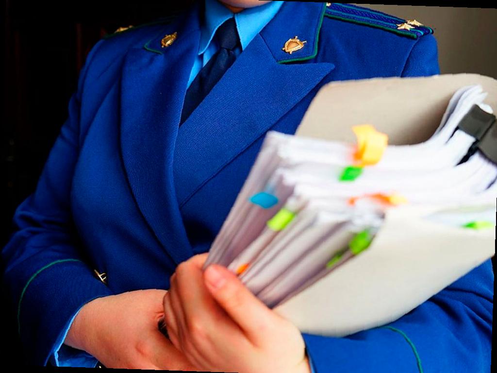 Прокуратура обнаружила нарушения в работе школы единоборств в Сочи