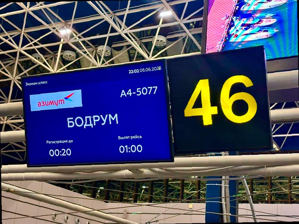 Прямые рейсы между Сочи и турецким Бодрумом открыты
