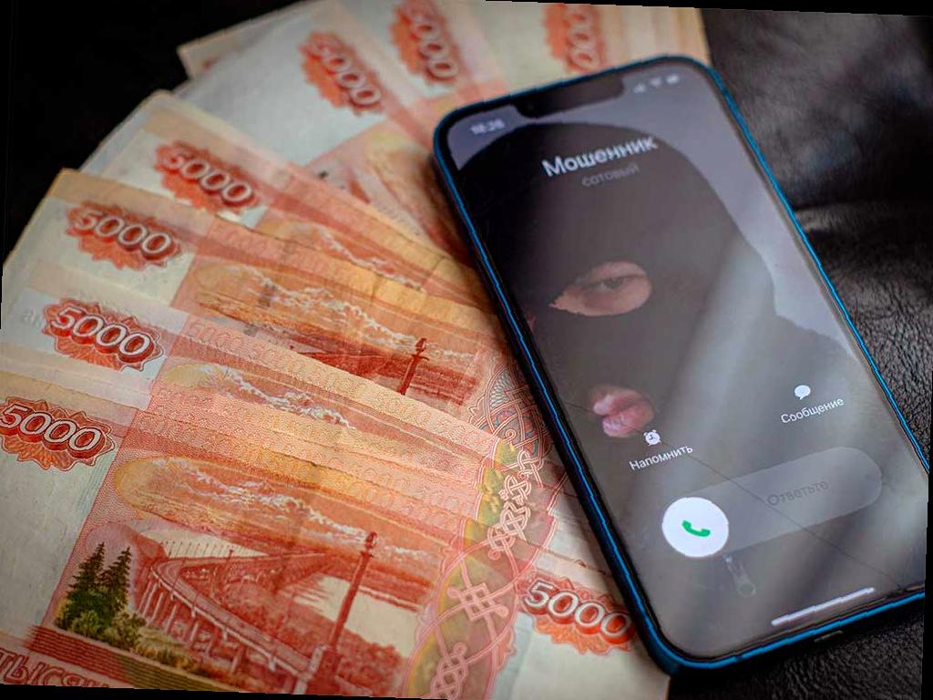 Жители Кубани потеряли более 19 миллионов рублей за один день