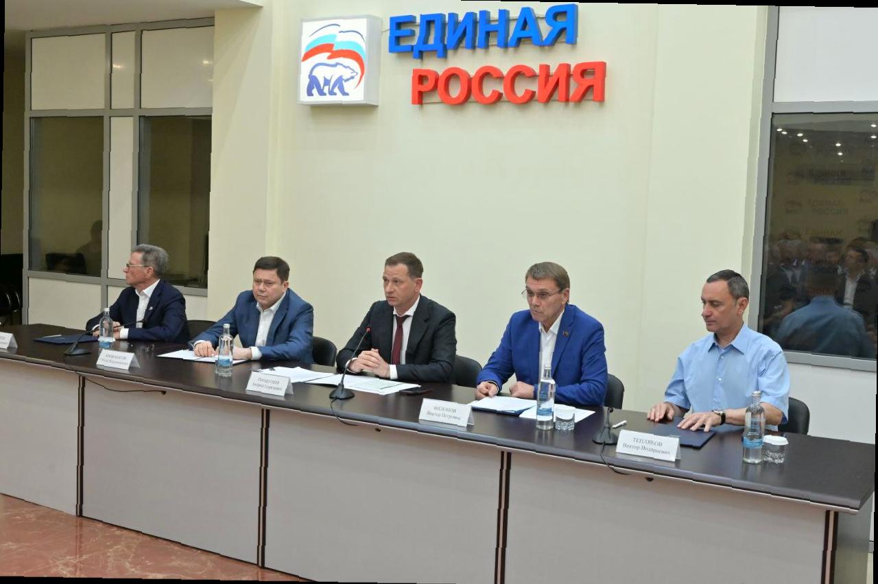 «Виктор Тепляков участвовал в заседании политсовета «Единой России»