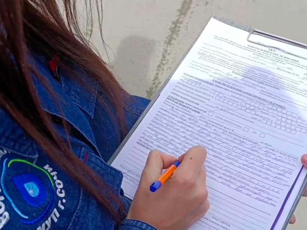 Сочинский Водоканал помогает клиентам погасить задолженности