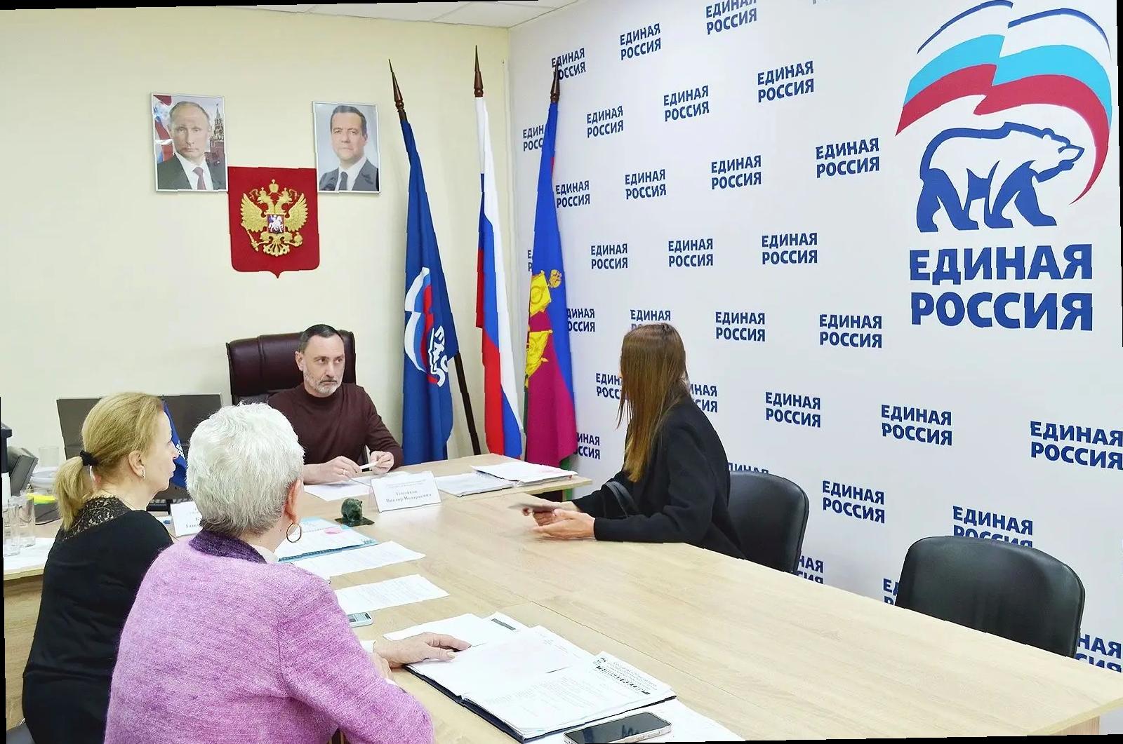 «Виктор Тепляков помогает гражданам в общественной приёмной «Единой России»»