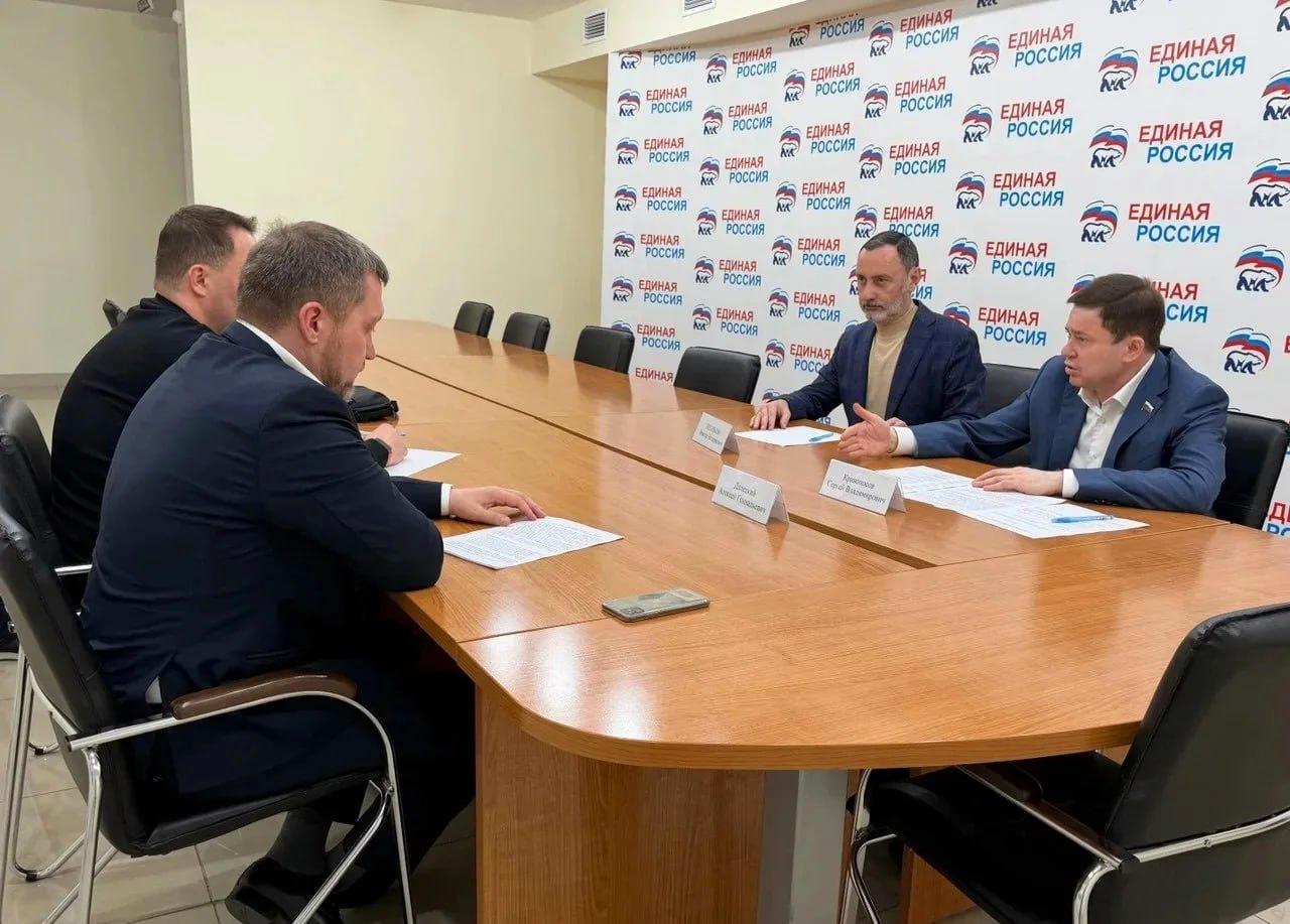 «Виктор Тепляков участвовал в совещании о развитии берега Сочи»