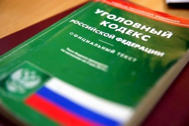 Кража сумки с телефоном и деньгами в центре Сочи