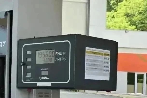 АЗС Сочи продолжают работу в условиях высокого сезонного спроса