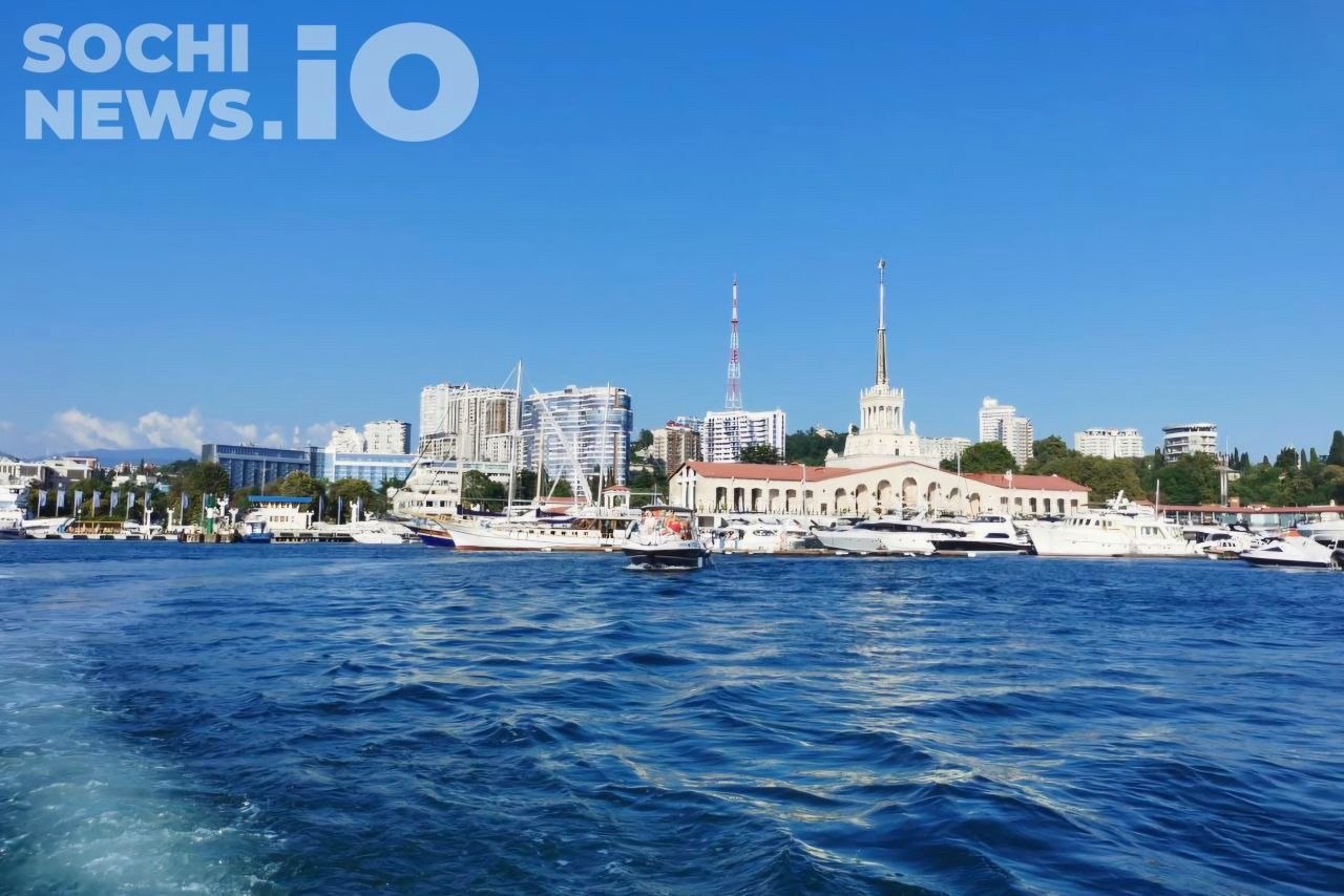 Увеличено количество рейсов скоростного судна между Адлером и Сочи