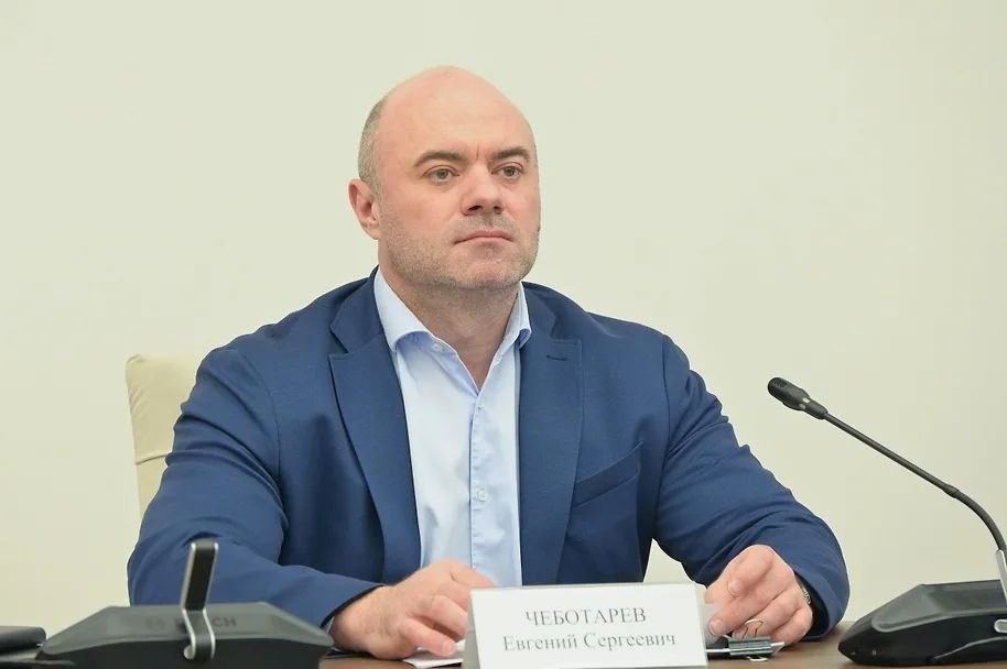 Евгений Чеботарев назначен первым заместителем главы Сочи