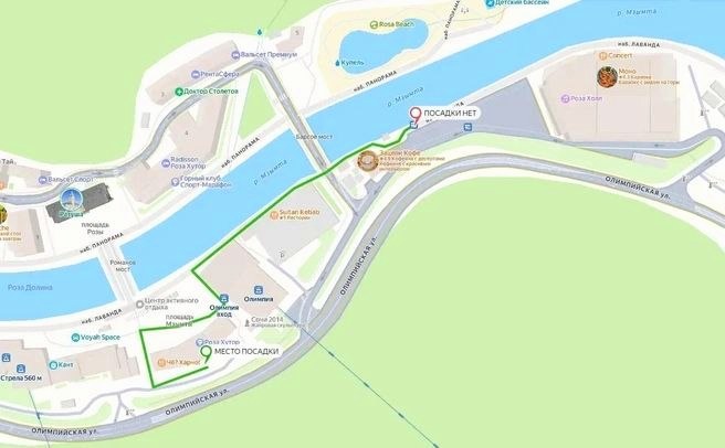 Новая остановка на автобусном маршруте №500 открыта в Олимпийском парке Сочи