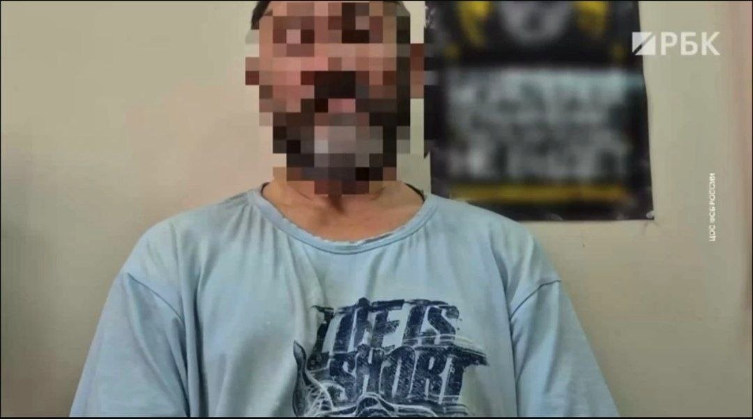 Приговор отцу и дочери в Сочи по делу о государственной измене и попытке уехать на Украину