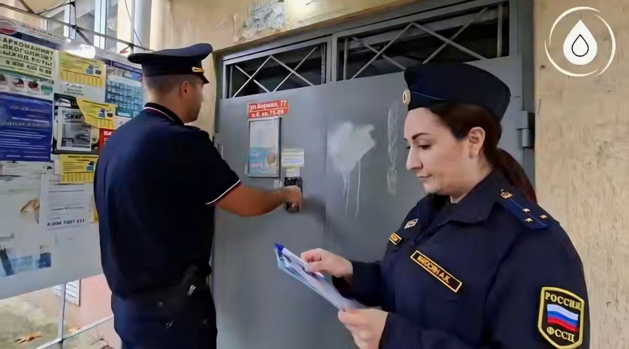Принудительное взыскание долгов за воду началось в Сочи