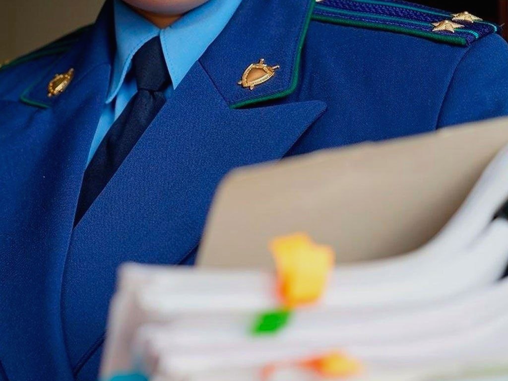 Прокуратура Сочи проведёт приём для участников специальной военной операции и их семей