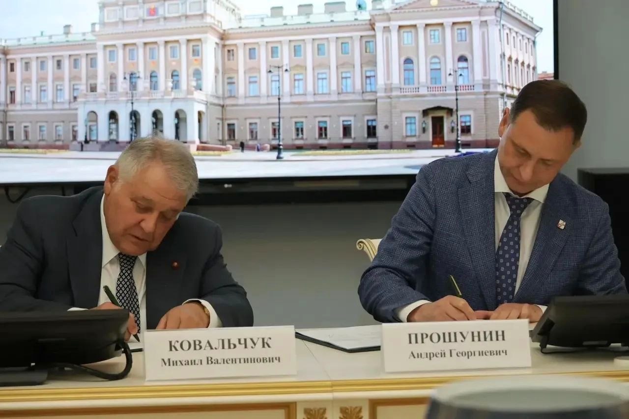 Сочи и Курчатовский институт начнут совместную работу по защите побережья
