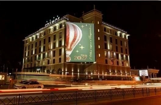 Сочи оформит 132 общественные территории к Новому году, используя прошлогодний декор