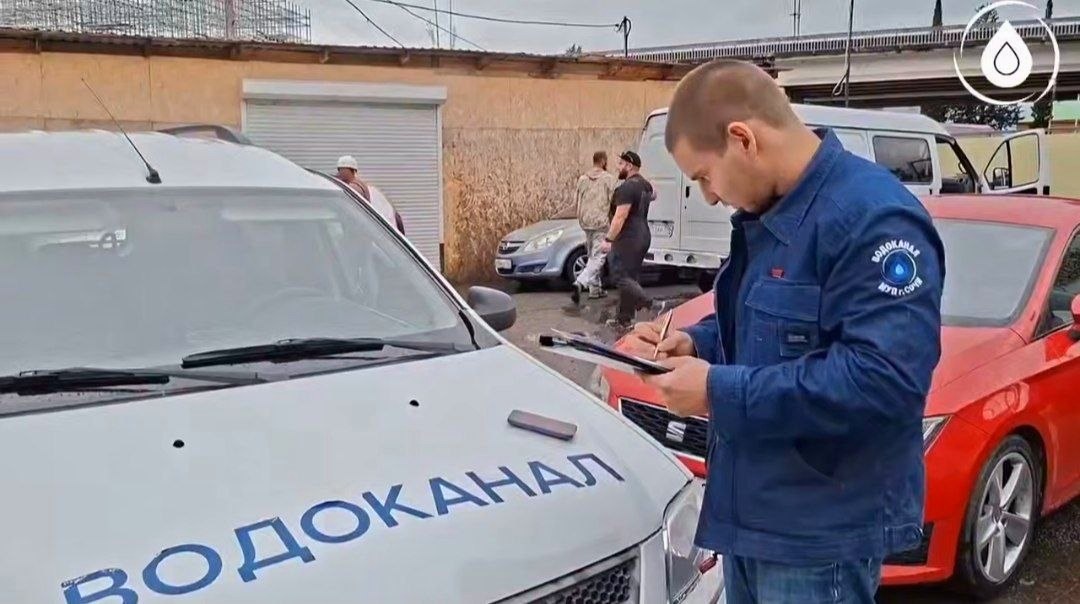 В Сочи автомойка отключена от водоснабжения за долги и невыполнение требований приставов
