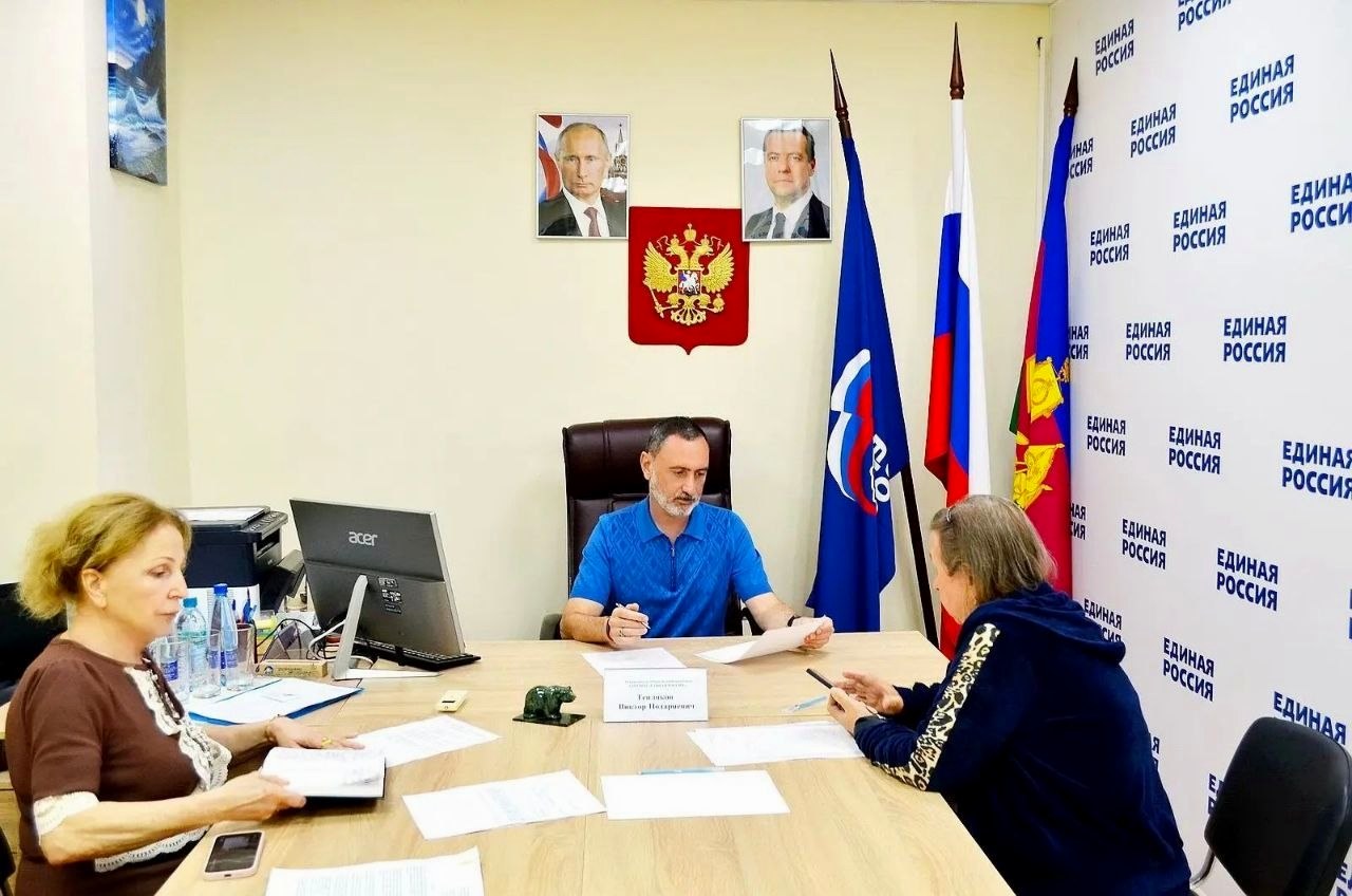В Сочи прошла встреча жителей с депутатом Законодательного Собрания Краснодарского края