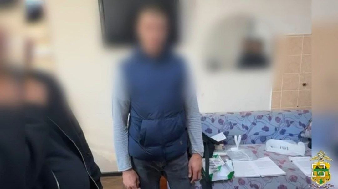 Задержан житель Сочи по подозрению в незаконном обороте сильнодействующих веществ